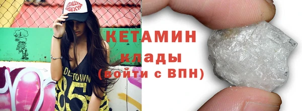 гашик Абаза