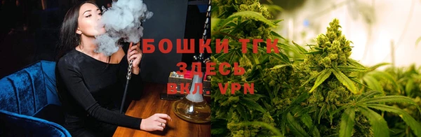 скорость mdpv Абдулино
