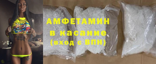 ПСИЛОЦИБИНОВЫЕ ГРИБЫ Алзамай