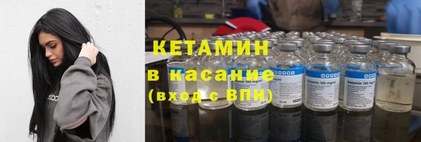 скорость mdpv Абдулино