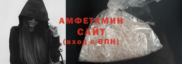 ПСИЛОЦИБИНОВЫЕ ГРИБЫ Алзамай