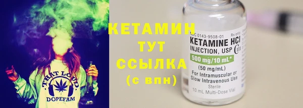 кокаин колумбия Новодвинск