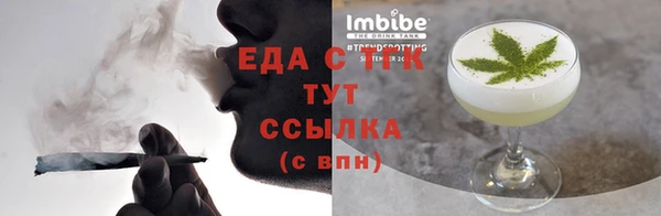 гашик Абаза