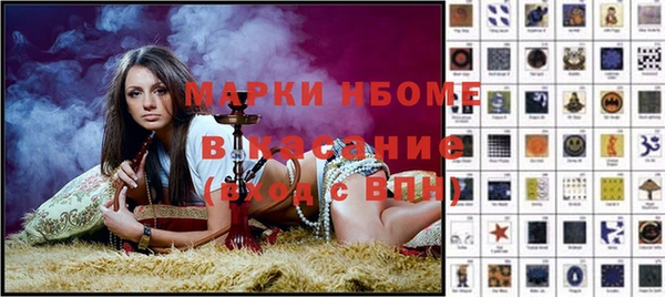 не бодяженный Алексеевка