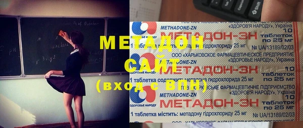 дистиллят марихуана Алексин