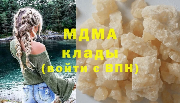 мдпв Абинск
