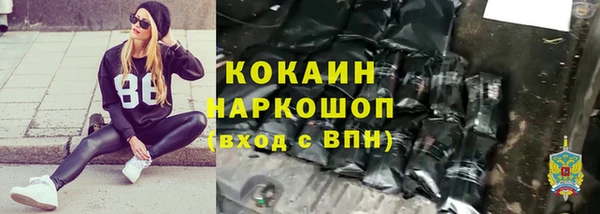 скорость mdpv Абдулино