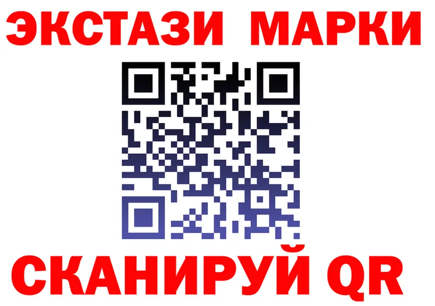 Метадон VHQ зеркало дарк нет МЕГА Калач